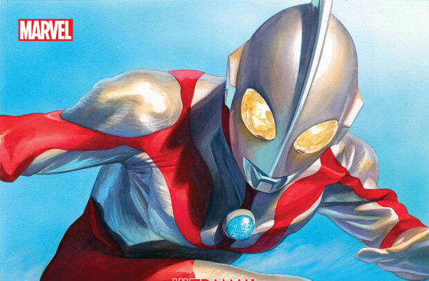 ULTRAMAN2020001_banner